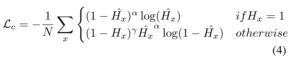 Query Decoder
